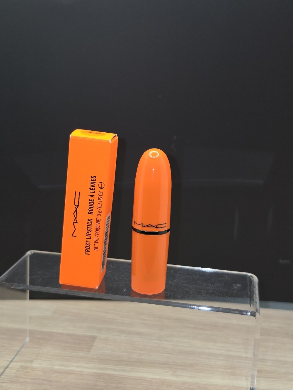 LIMITED EDITION MAC FROST LIPSTICK - "SUNSONIC" **RARE!** BNIB!**